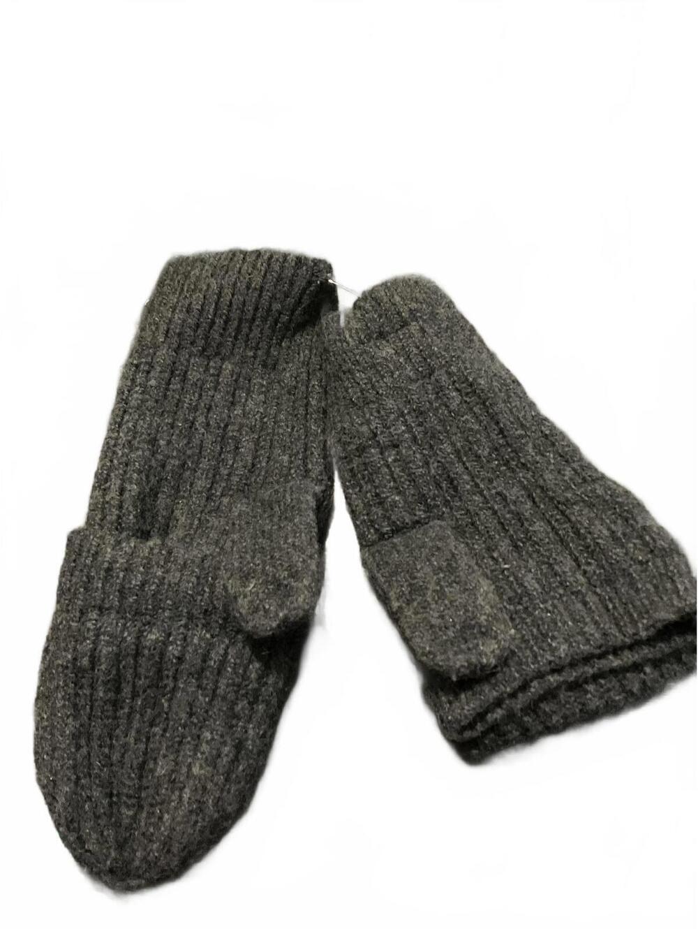 Cozy Dark Gray Convertible Mittens